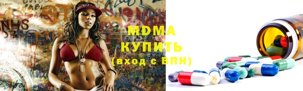 прущий лед Нягань