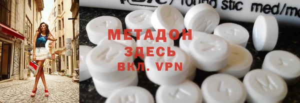 прущий лед Нягань