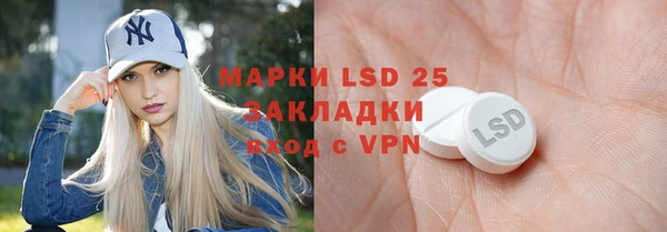 MDMA Premium VHQ Нязепетровск