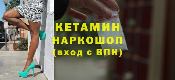 героин Няндома