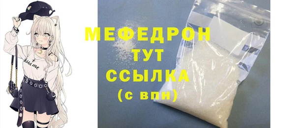 героин Няндома