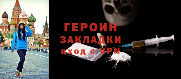 прущий лед Нягань