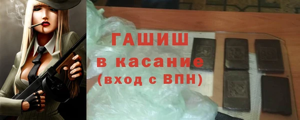 MDMA Premium VHQ Нязепетровск