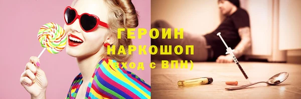 mdpv Абдулино