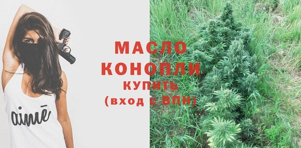 MDMA Premium VHQ Нязепетровск