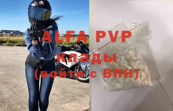 героин Няндома