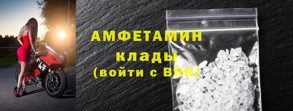 меф Абинск