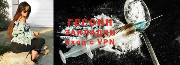 прущий лед Нягань