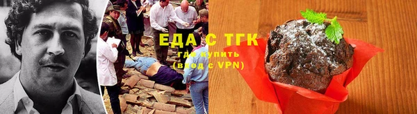 MDMA Premium VHQ Абаза