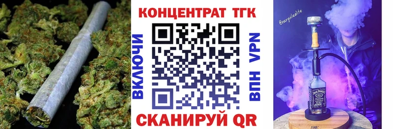 где купить наркоту  Нюрба  ТГК THC oil 